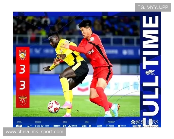 冷门!卫冕冠军被踢翻 冷门!卫冕冠军被踢翻