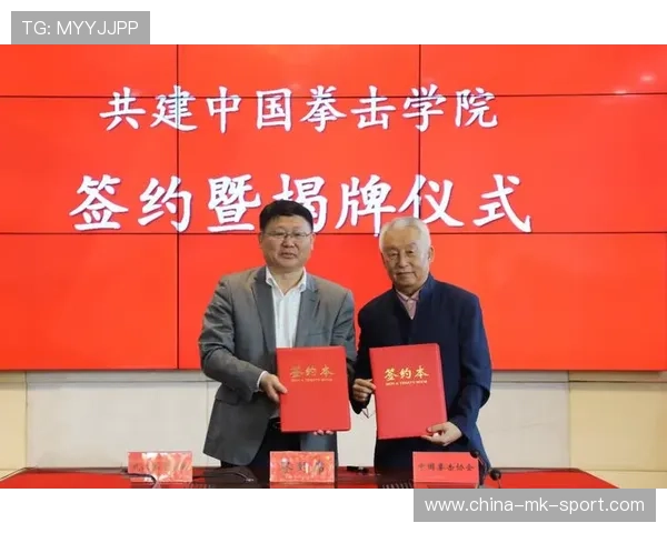 国际拳击裁判评分复核委员会第52版发布，中国拳击国际裁判