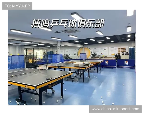 乒乓球俱乐部推动青少年竞技与兴趣并重的培养模式，乒乓球俱乐部运营方案及管理