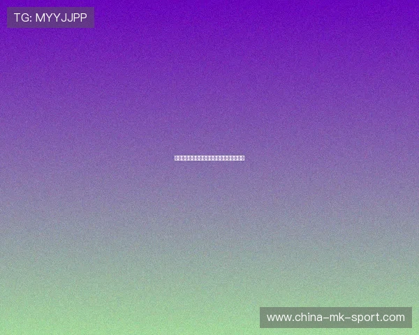 足球俱乐部成立青少年发展基金扶持优秀学员